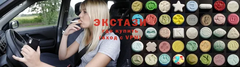 mega как войти  закладки  Удомля  Ecstasy 250 мг 