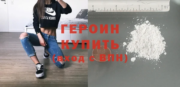 кокаин колумбия Тихорецк