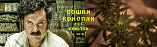 гидропоника Нефтегорск