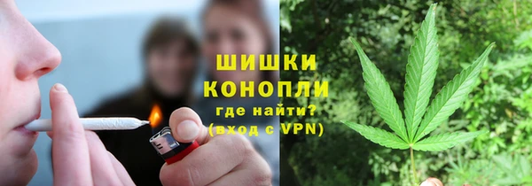 круглые Навашино