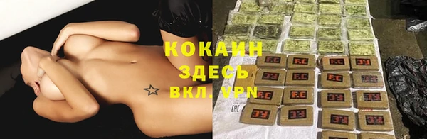круглые Навашино