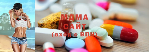 круглые Навашино