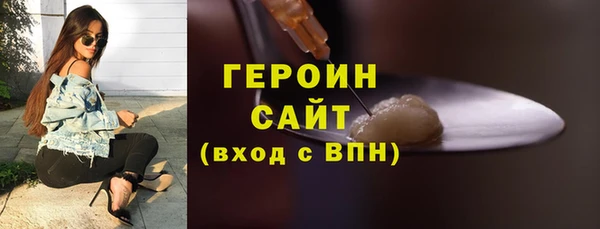 круглые Навашино