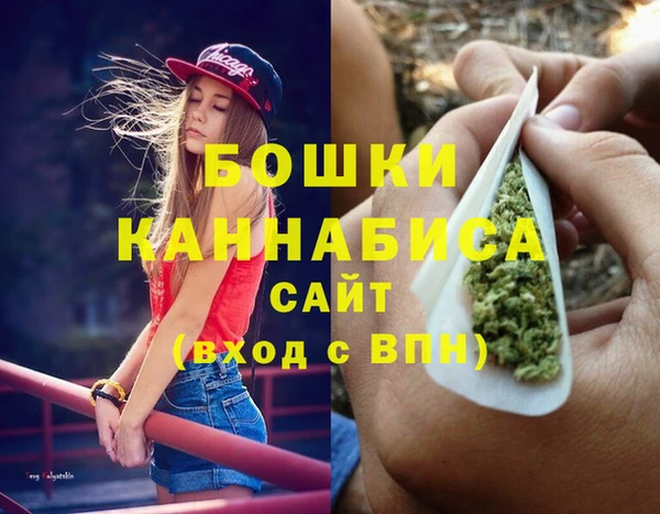 круглые Навашино