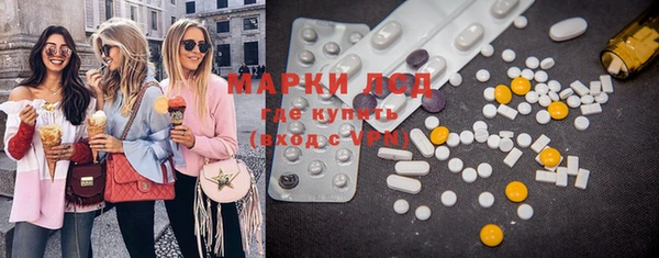 круглые Навашино