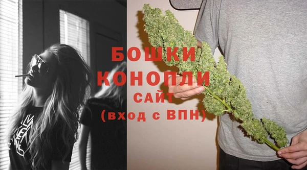 круглые Навашино