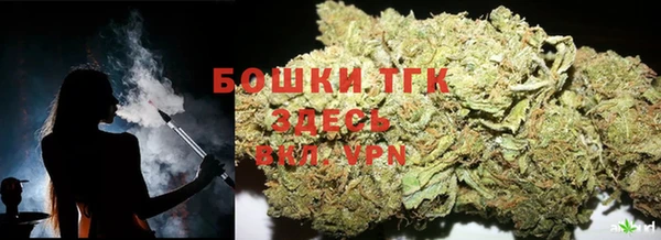 гидропоника Нефтегорск