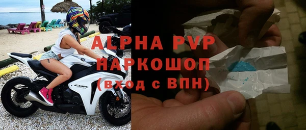 круглые Навашино