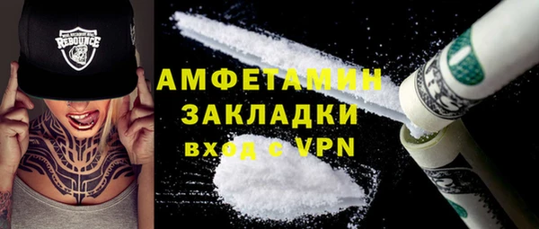 2c-b Богданович