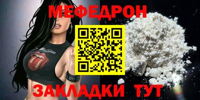 дурь Краснокаменск