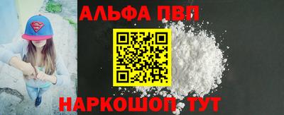 MDMA Краснознаменск