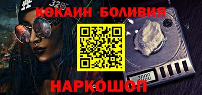 дурь Краснокаменск