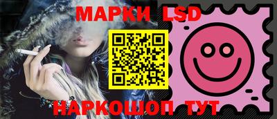 спиды Балаково