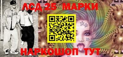 спиды Балаково