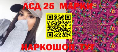 MDMA Краснознаменск