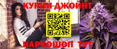 герыч Краснодар