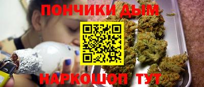 бутик Балахна