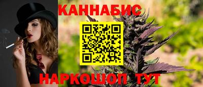 кокаин премиум Балашиха