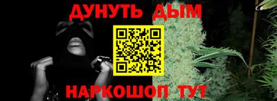 герыч Краснодар