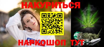 герыч Краснодар