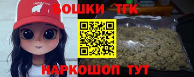 MDMA Краснознаменск