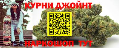 MDMA Краснознаменск