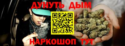 спиды Балаково