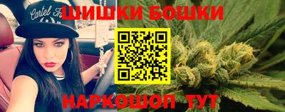 кокаин премиум Балашиха