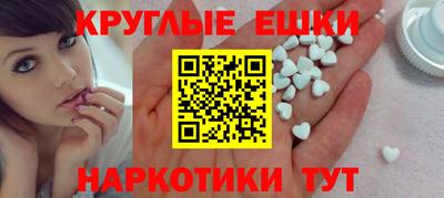 дурь Краснокаменск