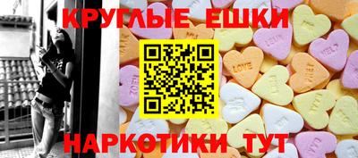 MDMA Краснознаменск