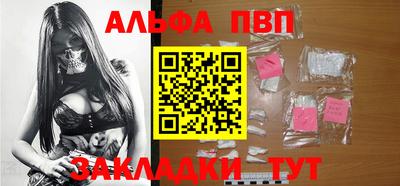 MDMA Краснознаменск