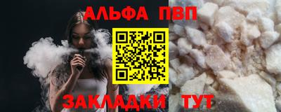 МДПВ Абакан