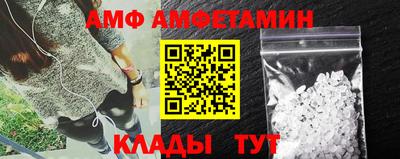 MDMA Краснознаменск