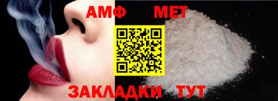 MDMA Краснознаменск
