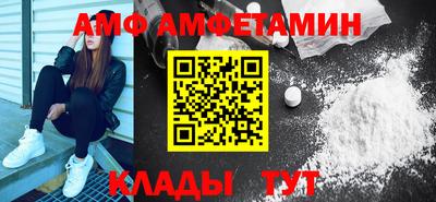 кокаин премиум Балашиха