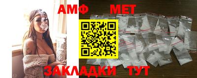 MDMA Краснознаменск
