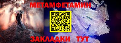 дурь Краснокаменск