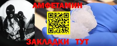 MDMA Краснознаменск