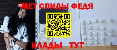 герыч Краснодар