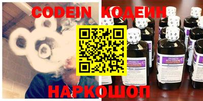 герыч Краснодар