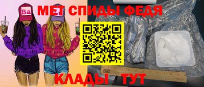 дурь Краснокаменск