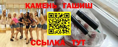 MDMA Краснознаменск