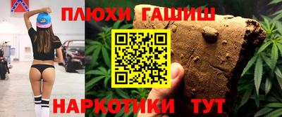 кокаин премиум Балашиха