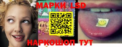 герыч Краснодар