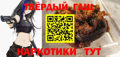 спиды Балаково