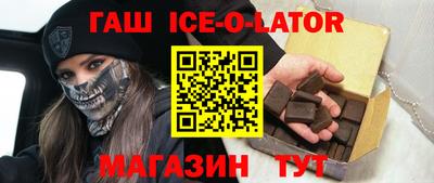 MDMA Краснознаменск