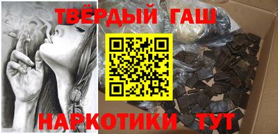 спиды Балаково