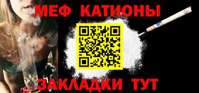 спиды Балаково