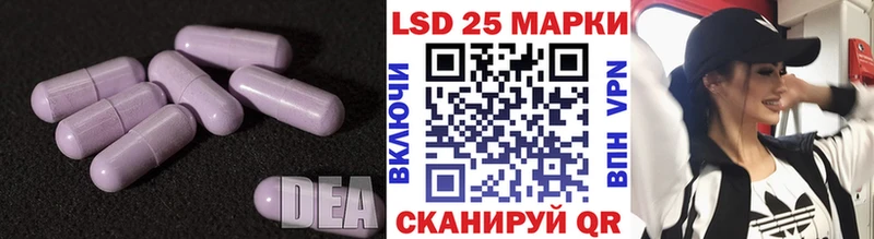 наркота  Удомля  ЛСД экстази кислота 