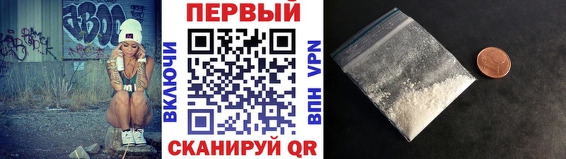 Метамфетамин Декстрометамфетамин 99.9%  Удомля 